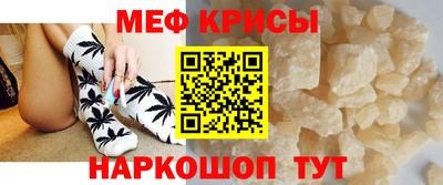 мдпв Кимры