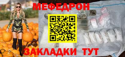 СК Кингисепп