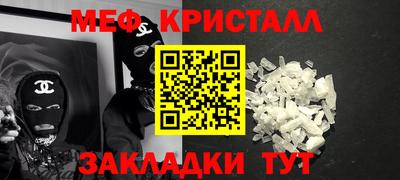СК Кингисепп