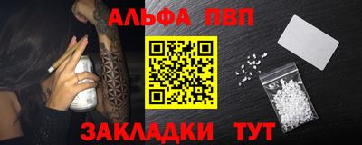 мдпв Кимры