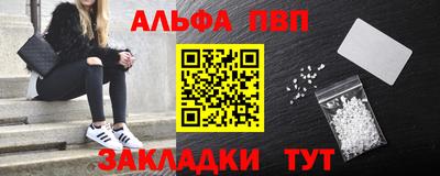экстази Кинель