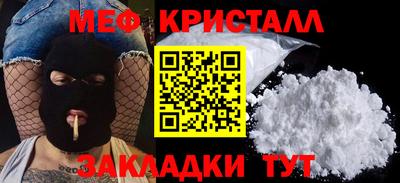 мдпв Кимры