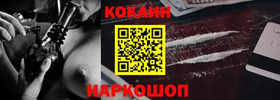 СК Кингисепп