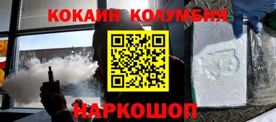 мдпв Кимры
