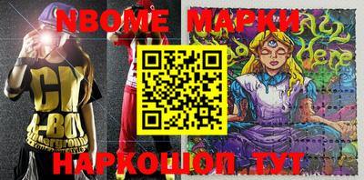 мдпв Кимры