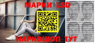 мдпв Кимры