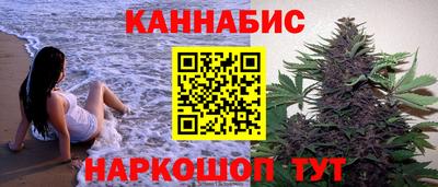 экстази Кинель