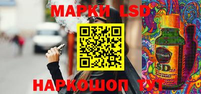мдпв Кимры