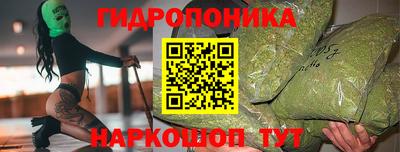 экстази Кинель