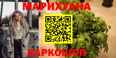 экстази Кинель