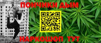 экстази Кинель