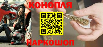 экстази Кинель