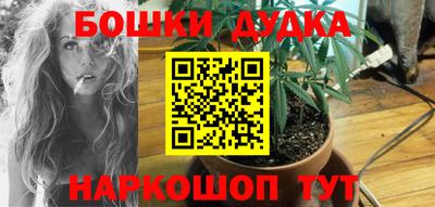 экстази Кинель