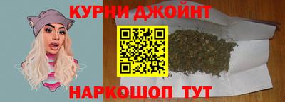 мдпв Кимры