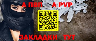 мдпв Кимры