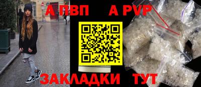 экстази Кинель