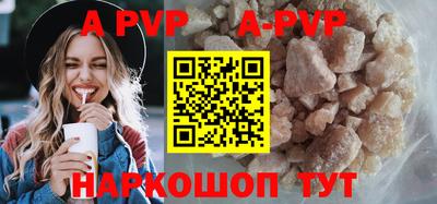 мдпв Кимры