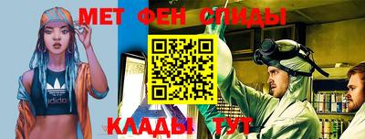 мдпв Кимры