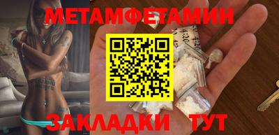 мдпв Кимры