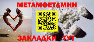 СК Кингисепп