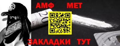 СК Кингисепп