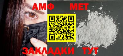 экстази Кинель