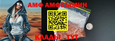 мдпв Кимры