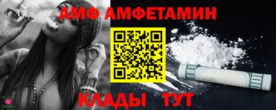 СК Кингисепп