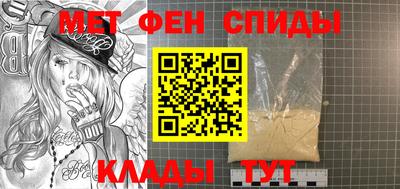 СК Кингисепп