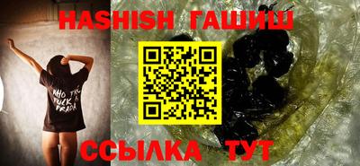 мдпв Кимры