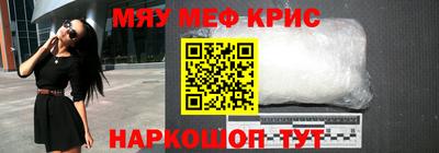 экстази Кинель