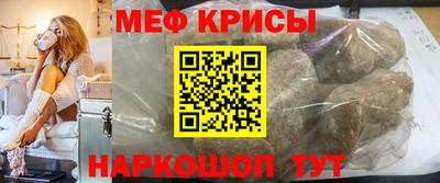 экстази Кинель