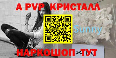 мдпв Кимры