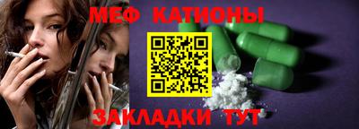 СК Кингисепп