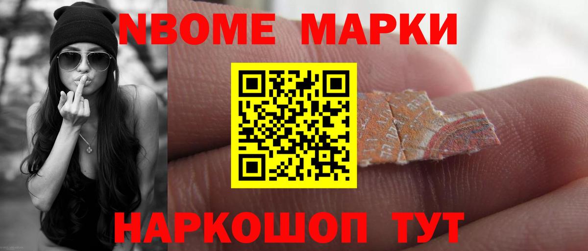 Лсд 25 экстази ecstasy  Вход с VPN  Лсд 25 экстази ecstasy  Волоколамск 